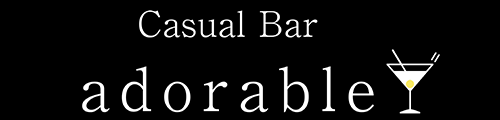 bar adorable